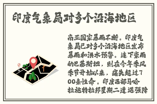 成长人短视频B站