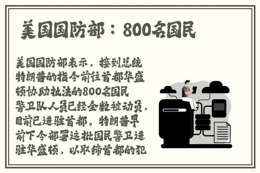 西西人体全球高清太胆
