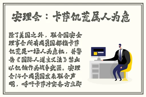 我爱色播